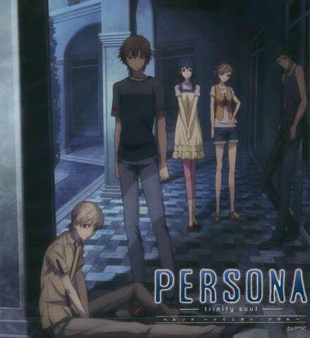 File:Personats.jpg