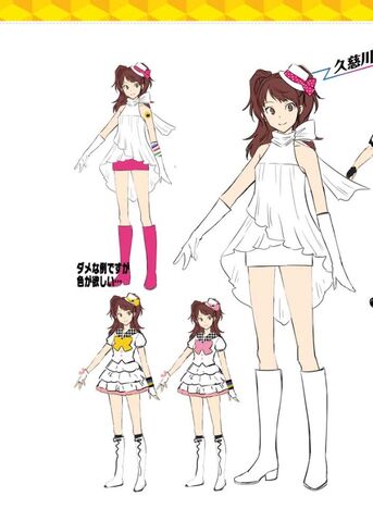 File:P4D Official Visual Visual Book Original Stage Costume for Rise, 02.jpg