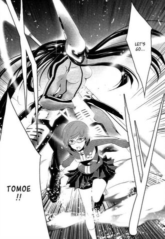 File:Persona 4 Tomoe Gozen.jpg