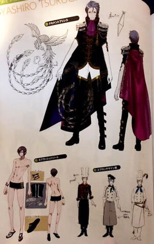File:TMS concept of Yashiro Tsurugi, 01.jpg