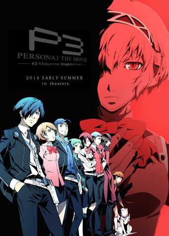 File:Persona Midsummer Poster.jpg