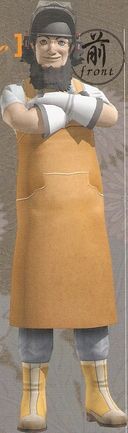 File:Drtsukumo1.jpg