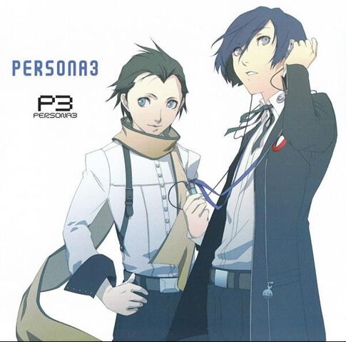 File:P3-Vol.1.jpg