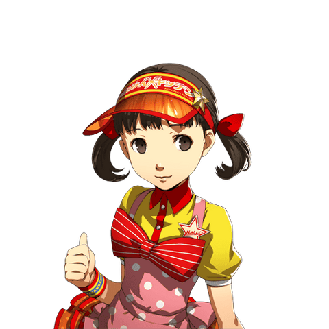 File:P4D Nanako portrait.png