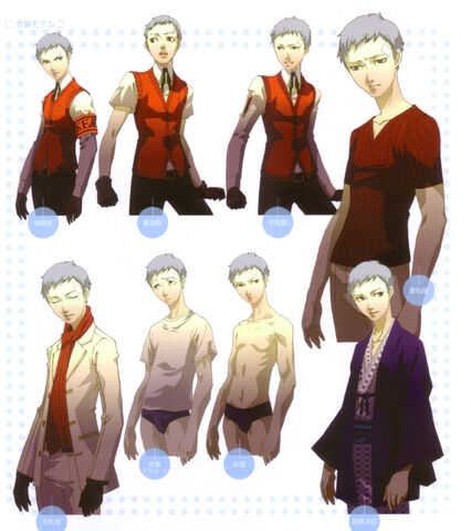 File:Persona 5.jpg