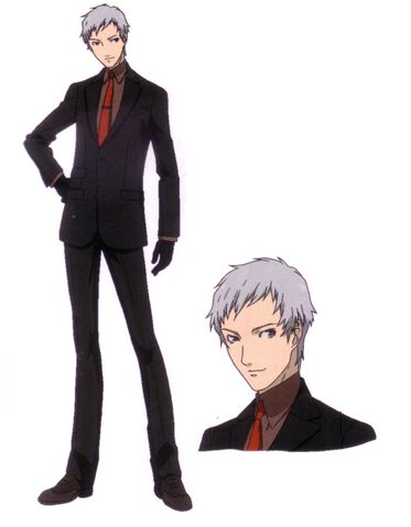 File:TrinitySoul-Akihiko.jpg