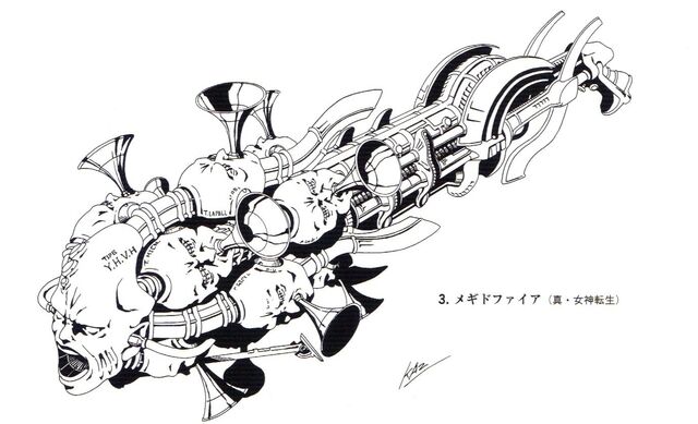 File:Megido Fire SMT1.jpg