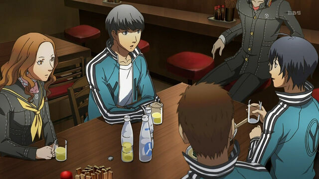 File:Persona 4 Kou.jpg
