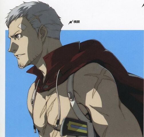 File:Akihiko battle face.jpg