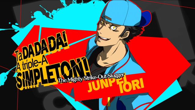 File:P4AU Shadow Junpei render.jpg