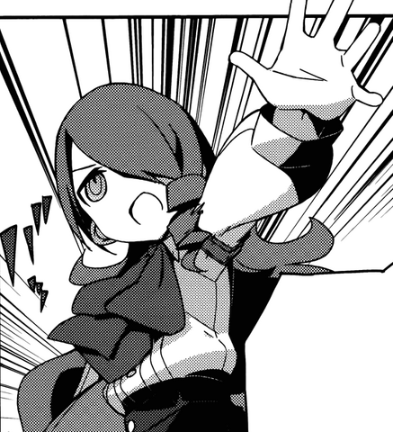 File:Mitsuru Roundabout.png