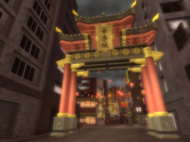 File:Ikebukuro Chinatown.jpg