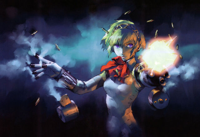 File:Aegis-Wallpaper.jpg