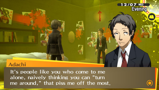 File:Adachi naive.png