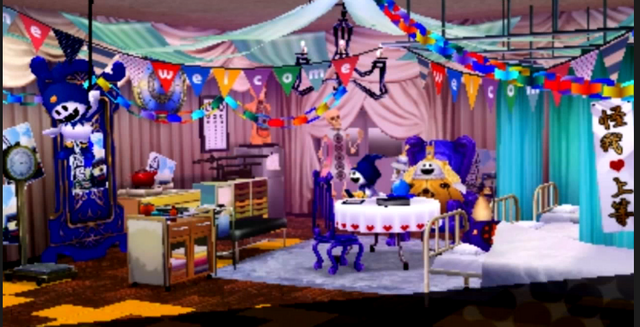 File:Nurse's Office PQ.png