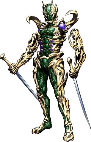 File:Smtiv Kouga Saburou.jpg