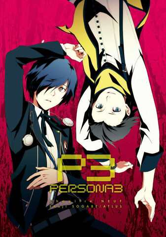 File:P3 Manga Chapitre Neuf.jpg