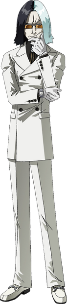 File:Kadokura.png