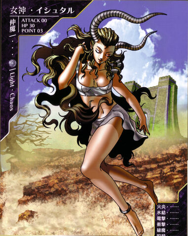 File:Poster19.jpg