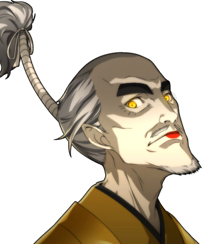File:Madarame Shadow.png