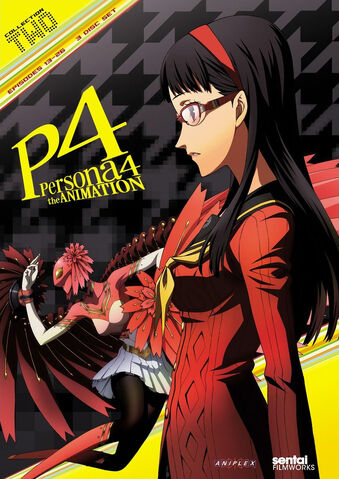 File:P4TheAnimationDVDUS-2.jpg