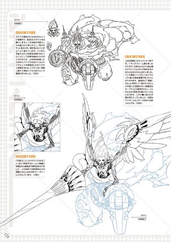 File:Prototype Warrior Zeus & Zeus 1 PQ.jpg