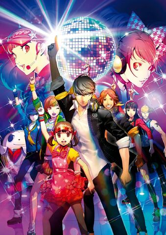 File:P4D artwork artbox.jpg