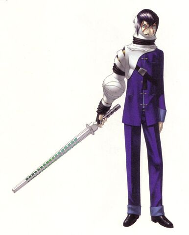 File:Kou Yamashiro 2.jpg