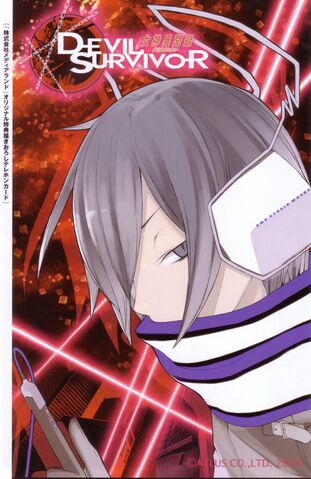 File:Devil Survivor Protagonist.jpg
