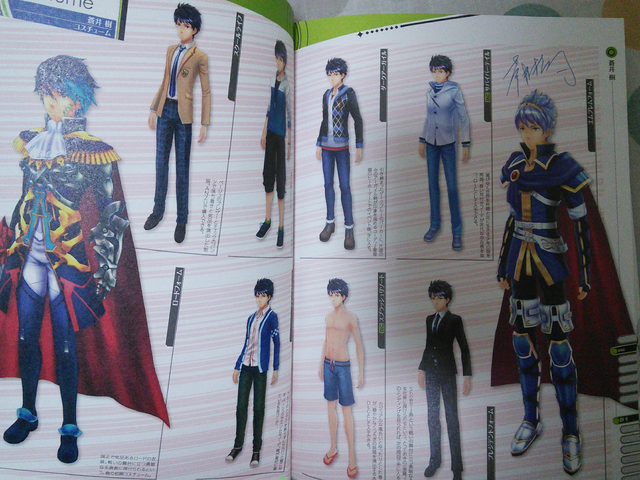 File:Itsuki Costume.png