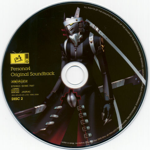 File:P4OST2.jpg