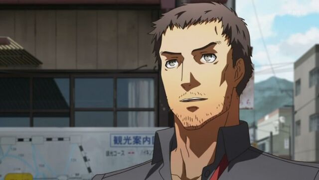 File:Dojima mugshot in P4A.jpg