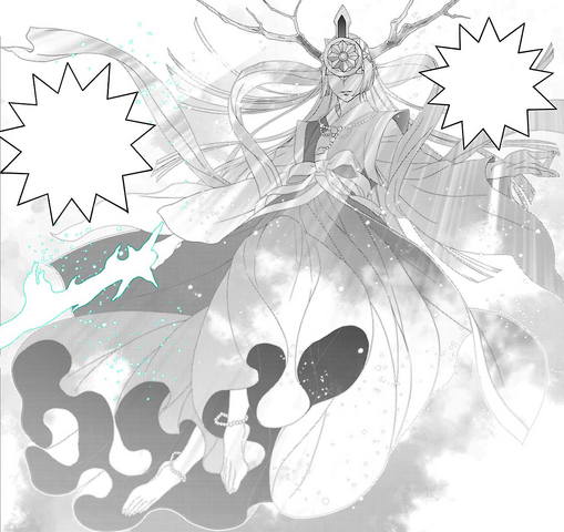 File:Ame no Ohabari.png