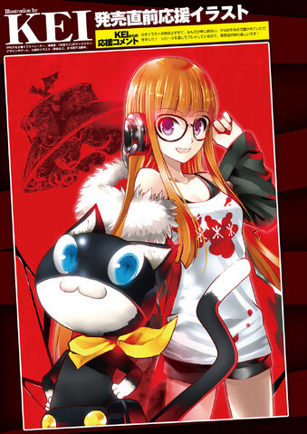 File:Futaba by Kei.jpg