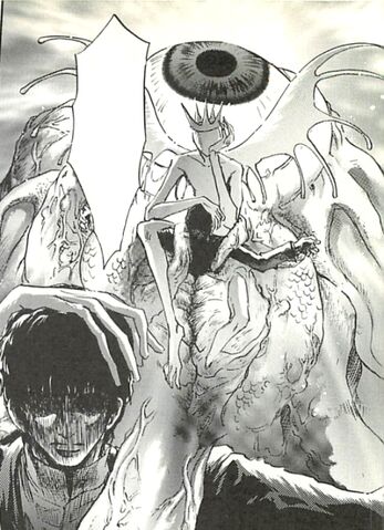 File:Nyarlathotep Manga.jpg