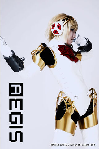 File:GnM Aigis.jpg
