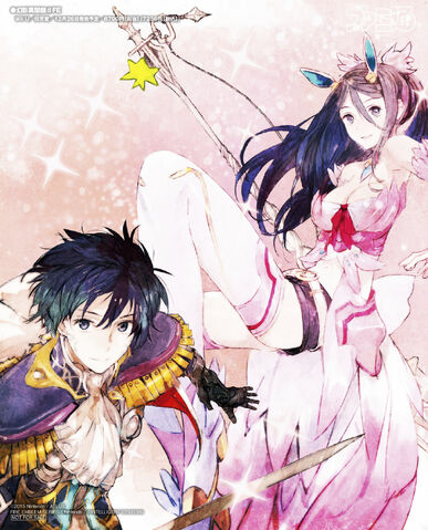 File:Itsuki and Tsubasa Illustration by toi8.jpg