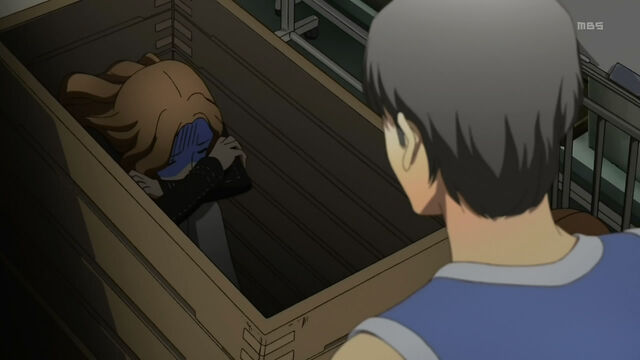 File:Persona 4 Ai.jpg