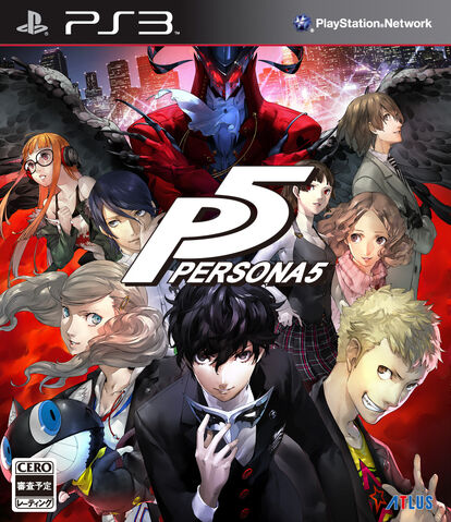File:PERSONA5 PS3 box art.jpg