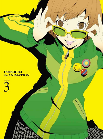 File:Persona 4 volume 3.png