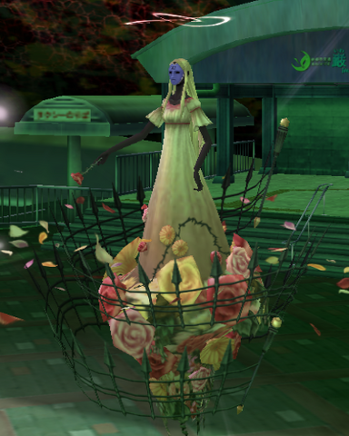 File:Arcana Strength.png