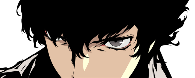 File:P5 Hero Cut-in.png