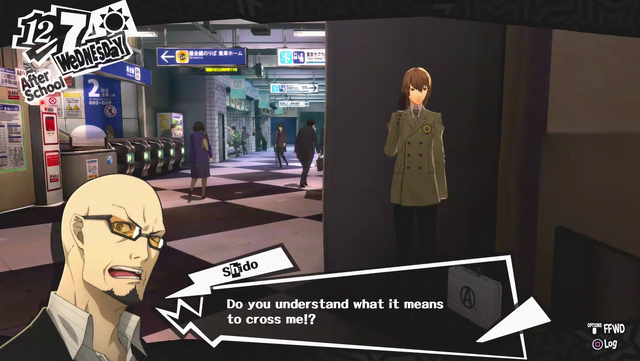 File:Shid3o1.png