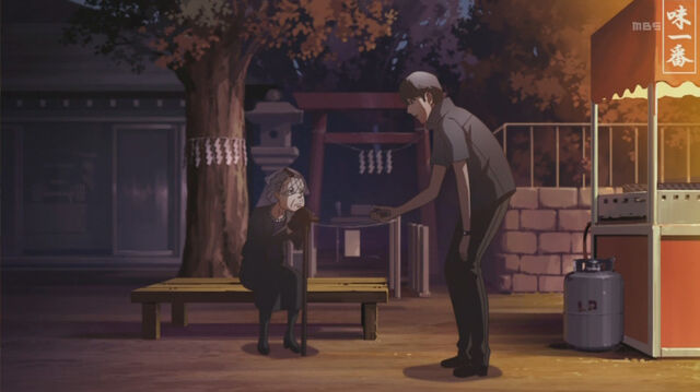 File:Persona 4 Hisano 5.jpg