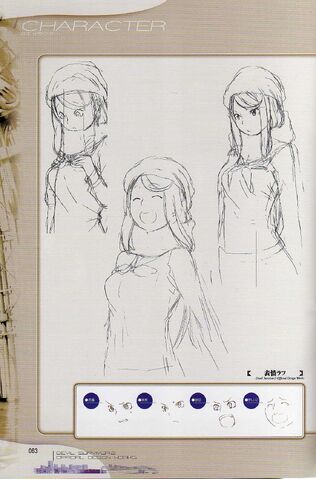 File:Airi sketch.jpg
