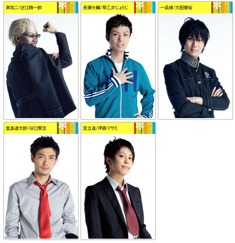 File:Visualive Main Cast 2.png