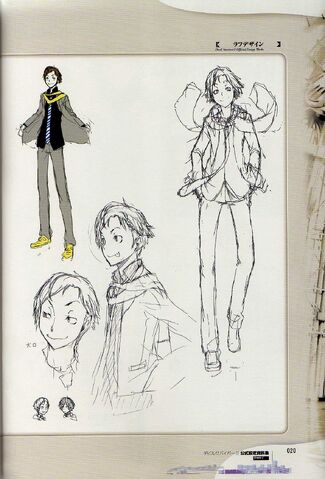 File:Daichi design.jpg