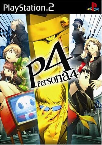File:Persona4cover.jpg