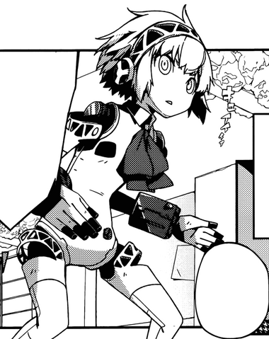 File:Aigis Roundabout.png