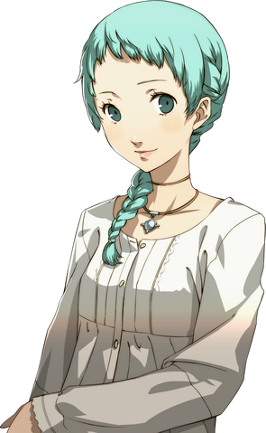File:Fuuka P4U Transparent.png